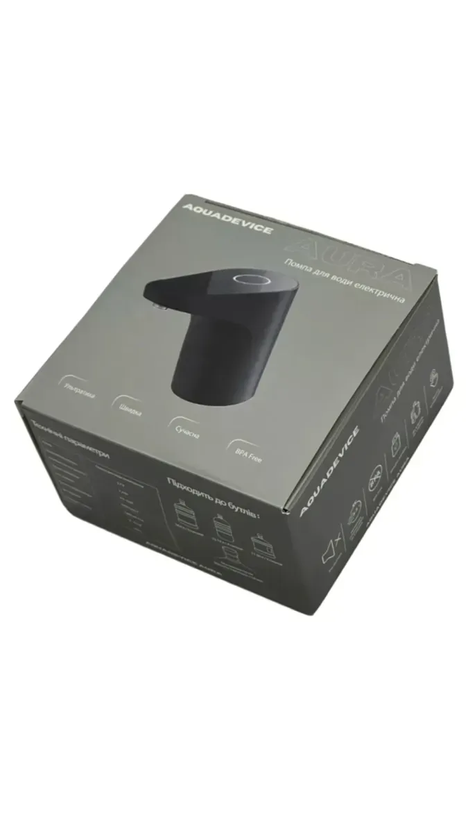 Помпа для води електрична AQUADEVICE AURA black