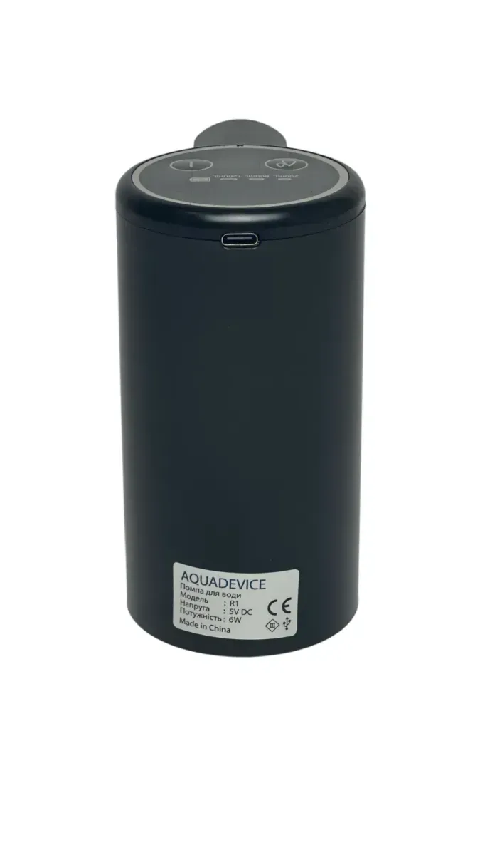 Помпа для води електрична AQUADEVICE R1 black