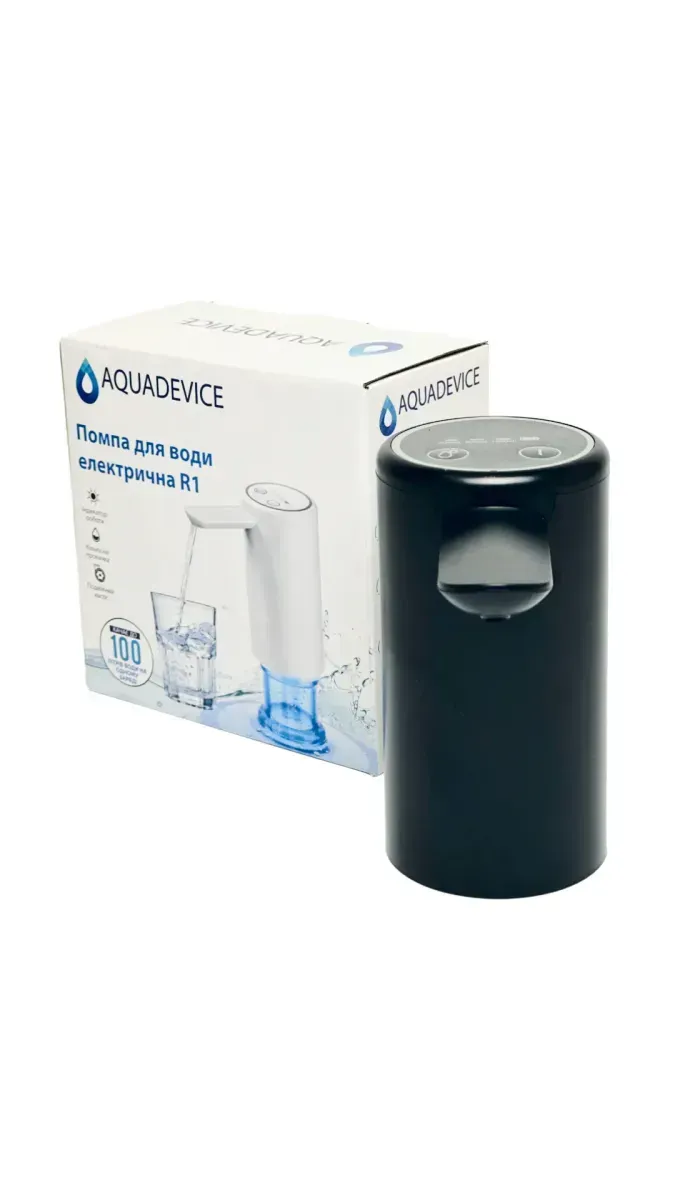 Помпа для води електрична AQUADEVICE R1 black